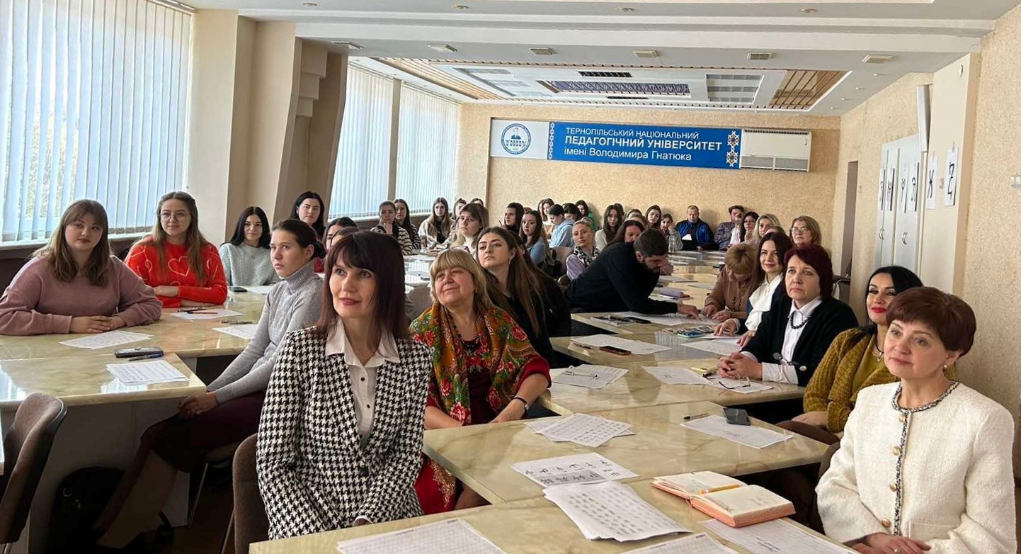 Глядачами заходу були викладачі та студенти факультету філології і журналістики